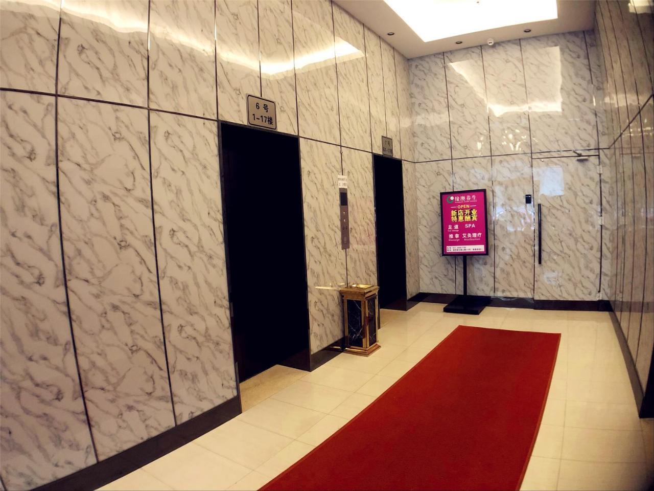 Urban Hotel Shanghai Extérieur photo